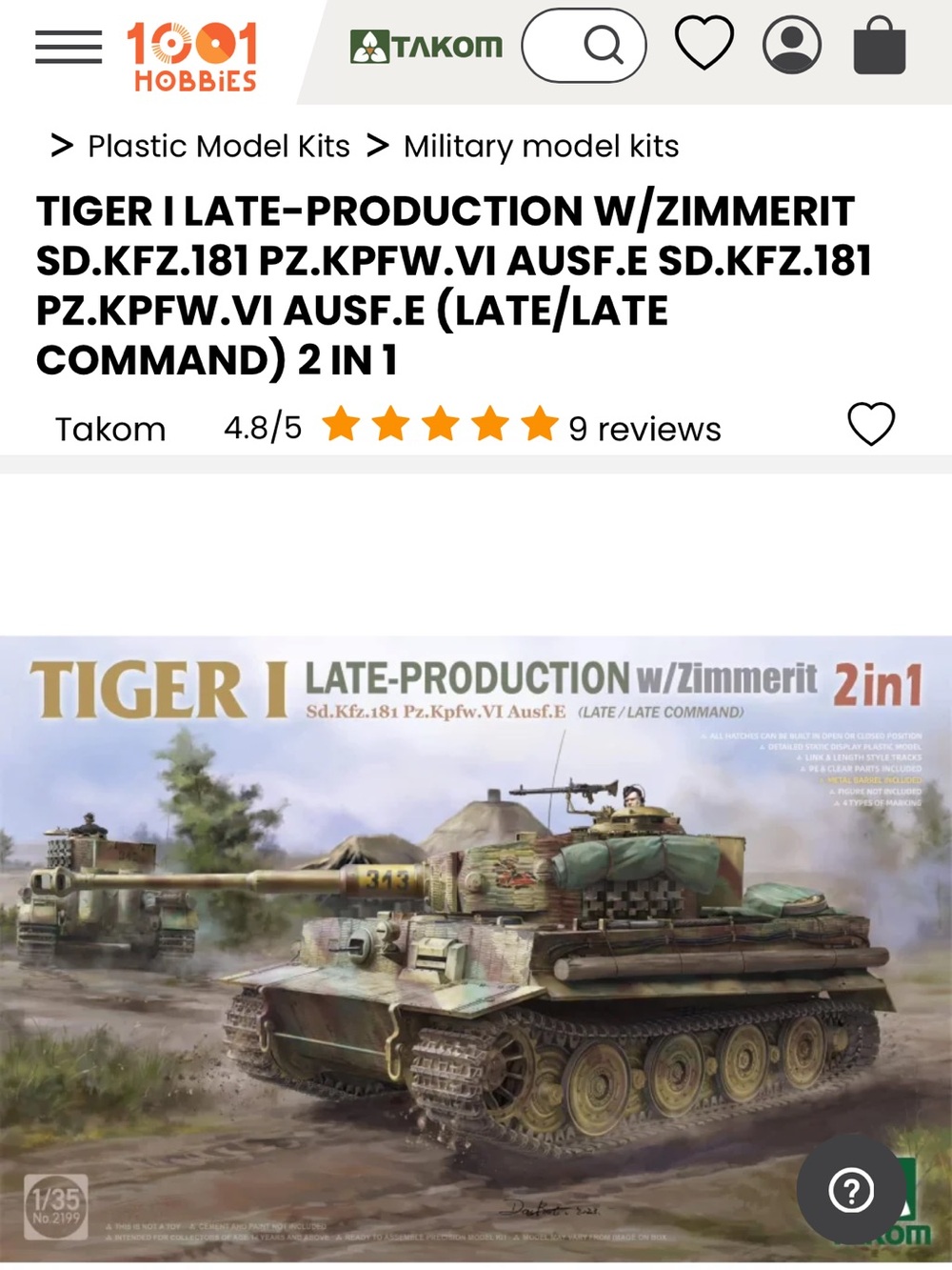 Tiger I Late-Production 2-in-1 Plastic Model Kit - Green Camouflage